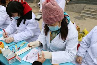 QQ图片20181209223350