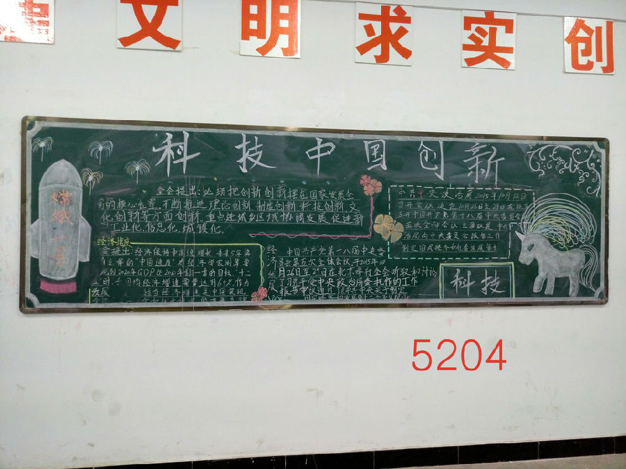 4CE5E6CE979CF240428AF1A7666F9BA2.jpg