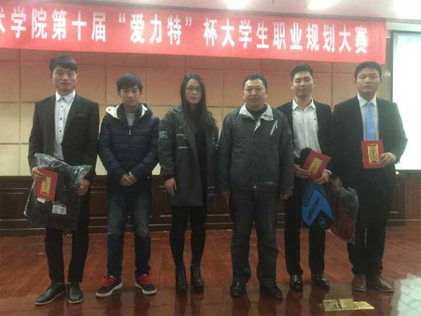 信息工程系选手在院职业规划大赛中表现优异