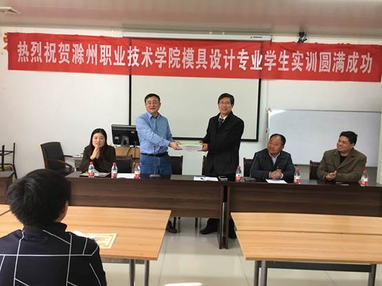 说明: IMG_2412.JPG