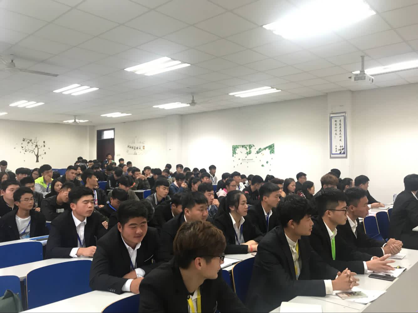系换届大会3.jpg