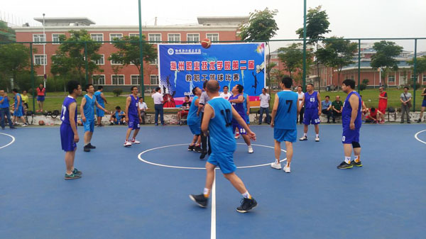 信息系在院教职工篮球赛小组赛中两连胜