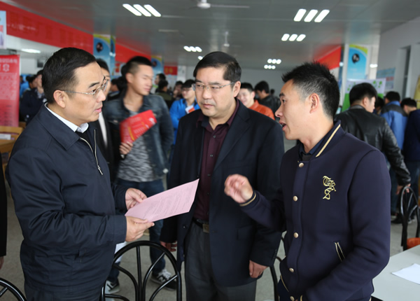 2016届毕业生双选会4.jpg