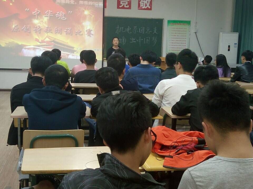 QQ图片20160415162729.jpg