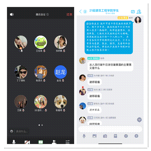 未命名.png 未命名.png