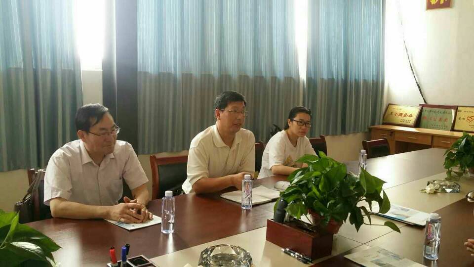 天长调研2.jpg