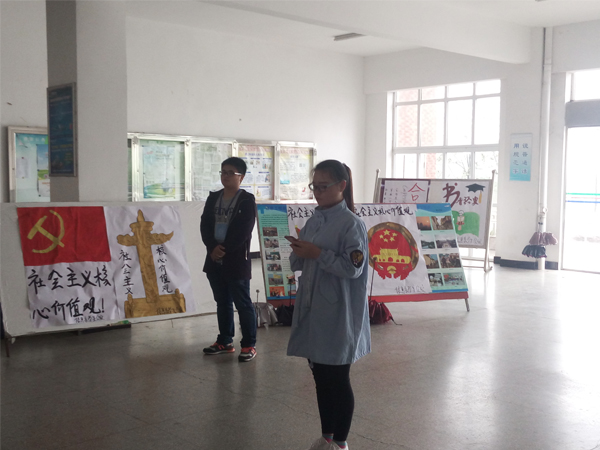 信息系开展学生资助宣誓活动