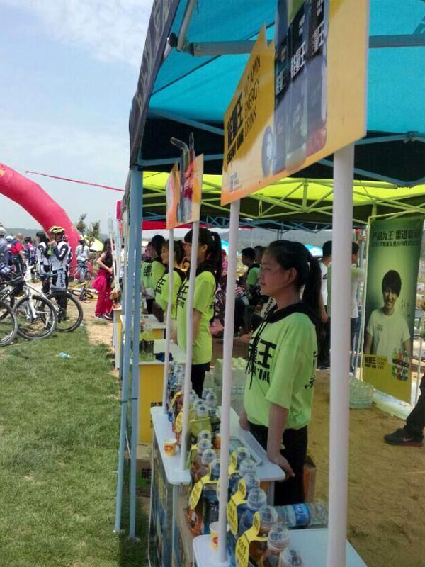 信息工程系学生参加金鹏杯“滁州市第五届环滁山地自行车大赛”志愿服务活动