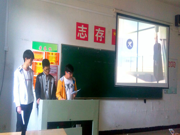 信息工程系举办第九届创业大赛初赛    