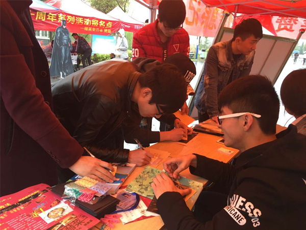 信息系记者团举办“春风送暖,爱心传递”活动