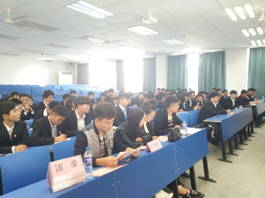全体大会 (1).jpg