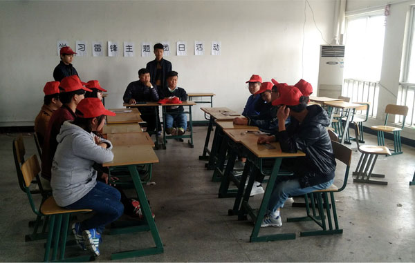 信息系学雷锋系列活动之支部辩论赛