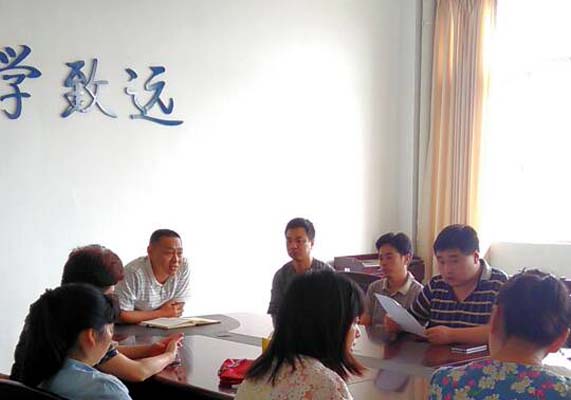 做人要实,从做一位好人开始    信息系党总支开展三严三实主题学习活动