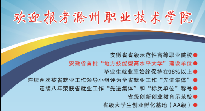 QQ截图20160222104646.png