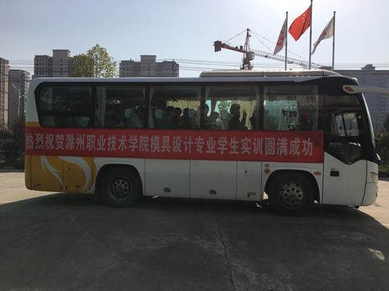 说明: IMG_2425.JPG