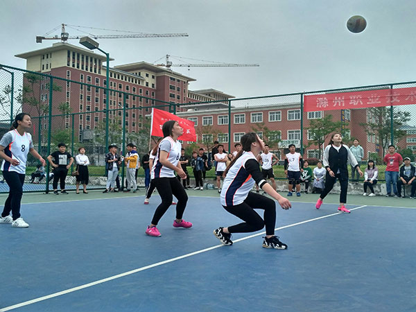 信息工程系在院排球联赛斩获男女双项亚军    