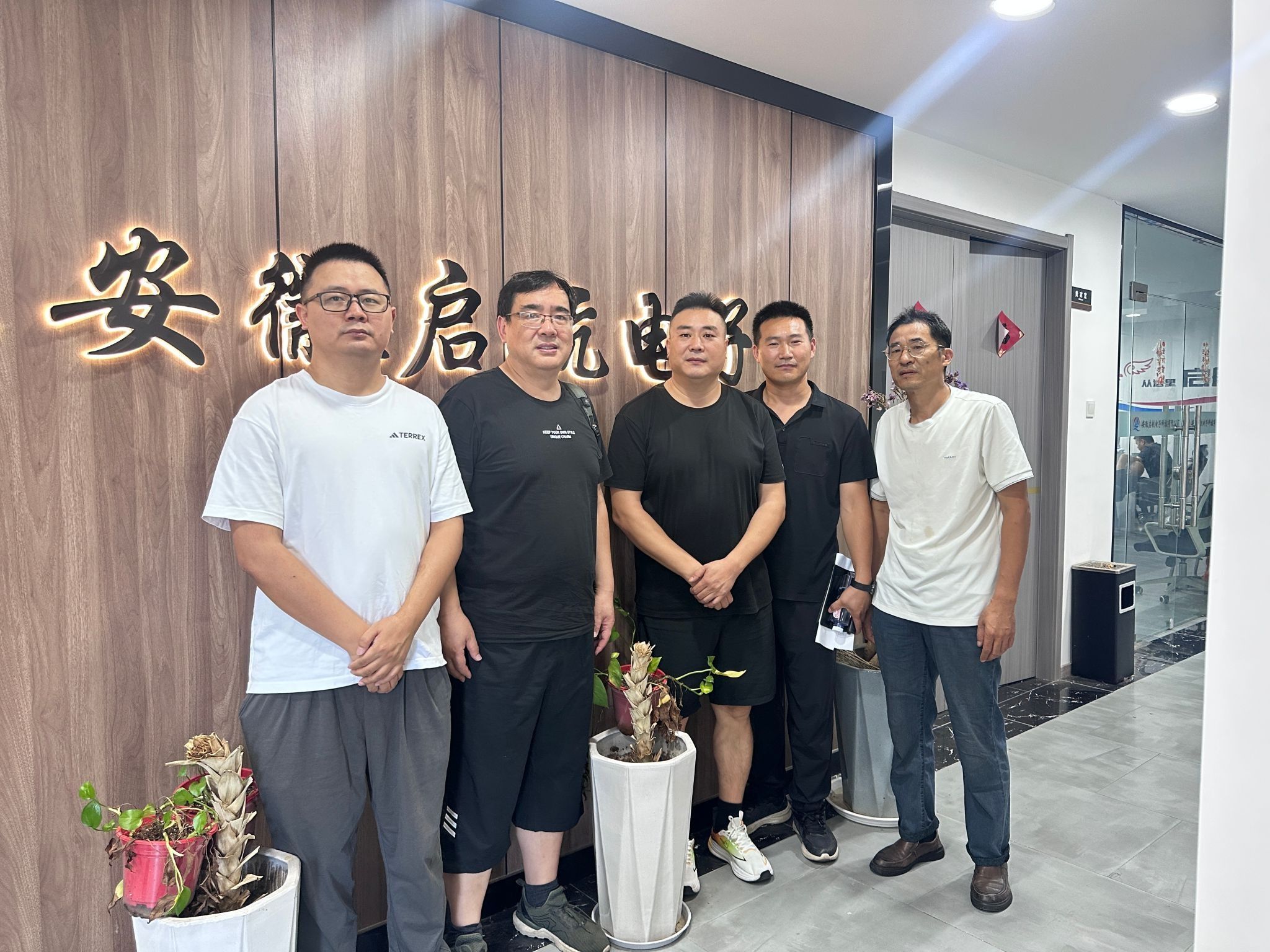 信息工程学院:开展访企拓岗活动,服务企业用人需求,强化专业内涵建设