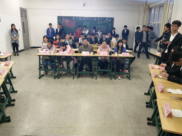 辨出风采，活出青春    第16届“智慧之光”大专辩论赛