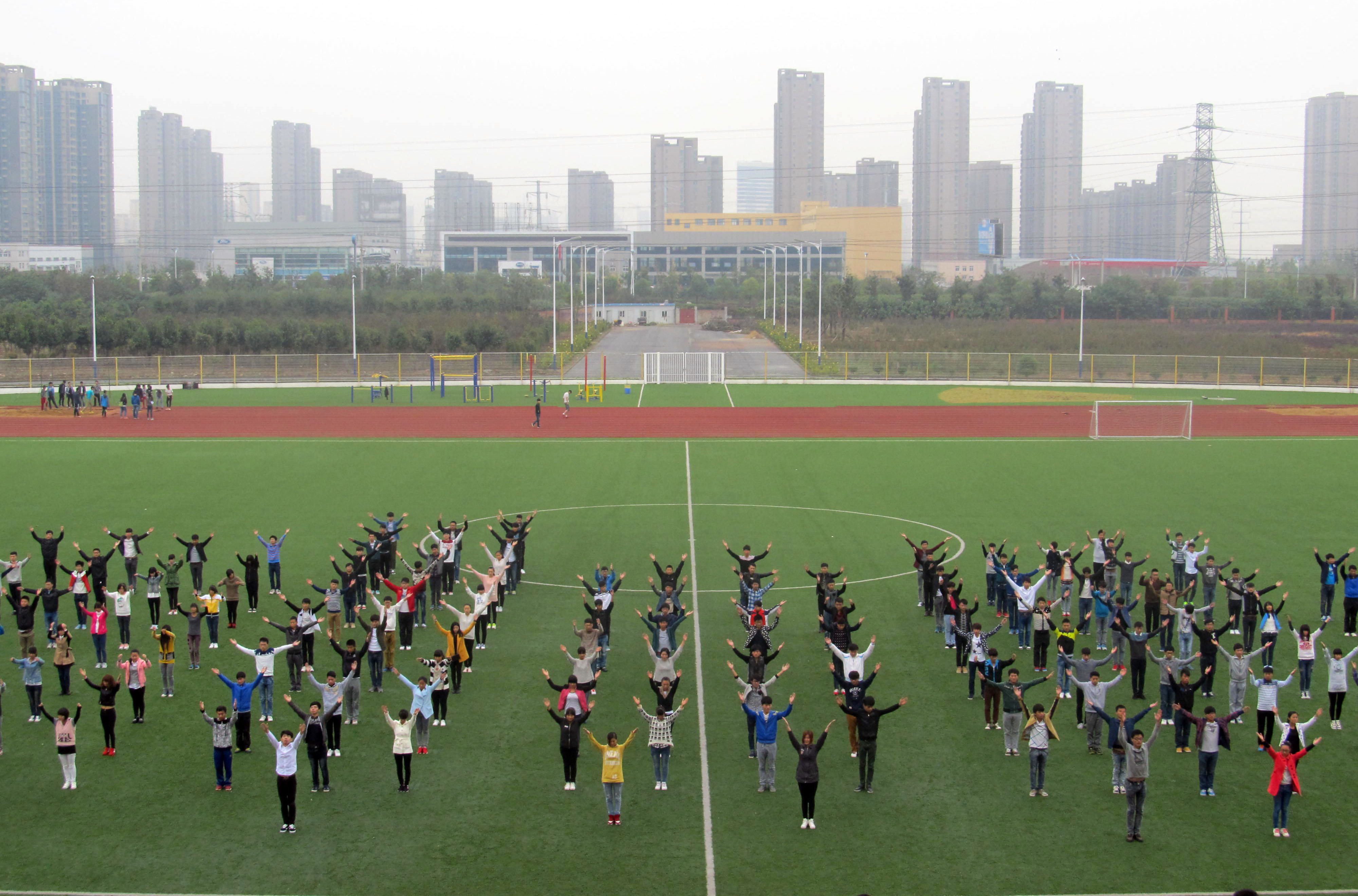 信息工程系开展“强健康体魄,展青春风采 ”广播操比赛