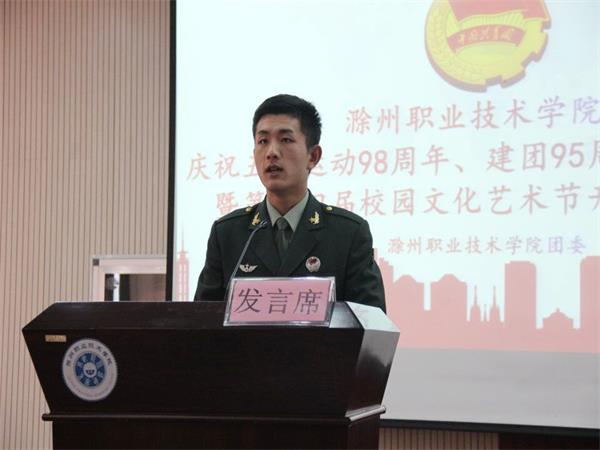 02_看图王 改2.jpg