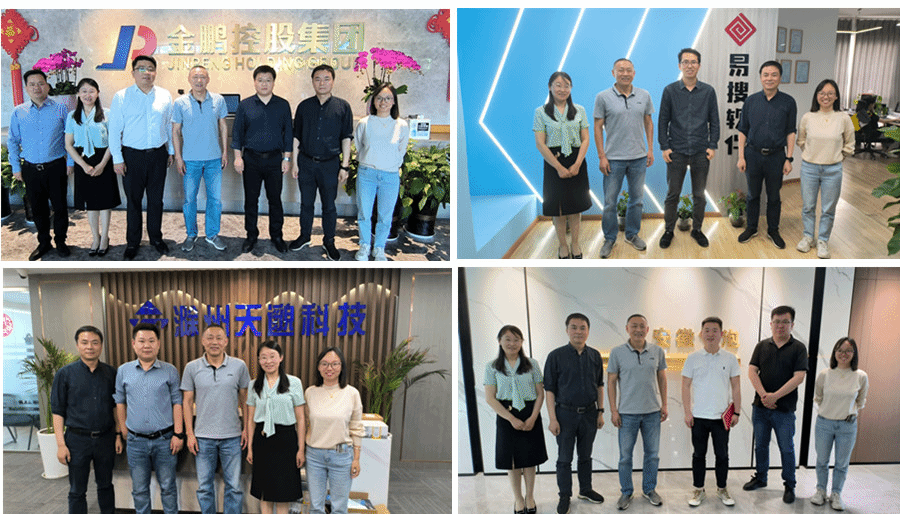 信息工程学院:开展访企拓岗促就业行动