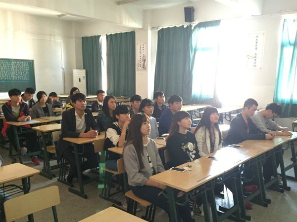 信息系团总支欢送会