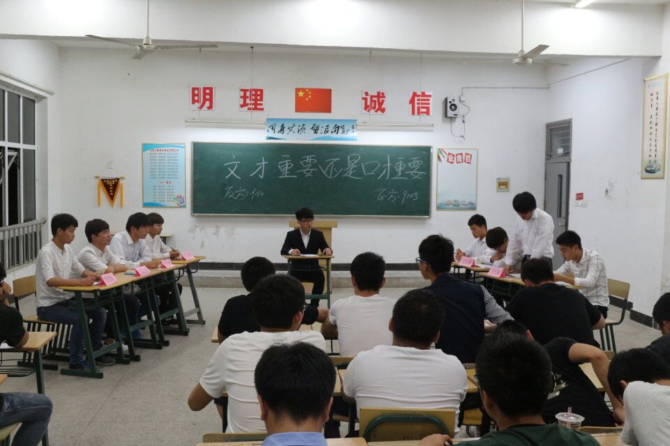 决赛照片 (2).jpg