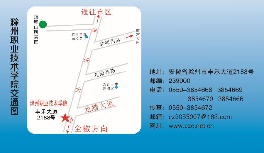 金沙威尼斯欢乐娱人城区位图.png
