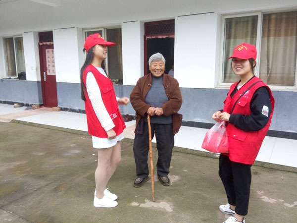 信息系团总支志愿活动之慰问敬老院(二)