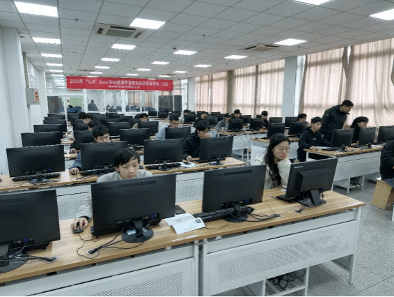 金沙威尼斯官网顺利举行“1+X” Java Web应用开发职业技能等级考试