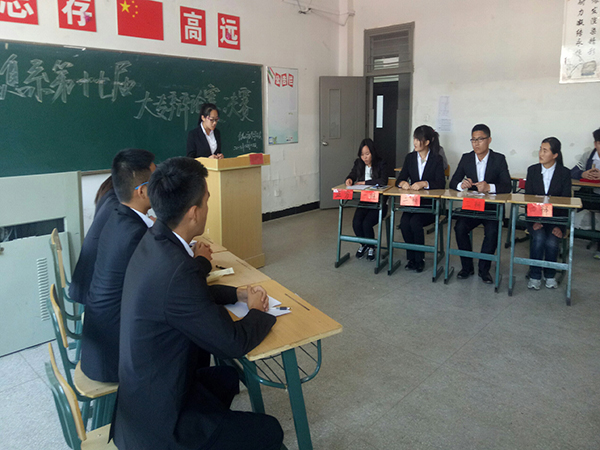 信息工程系第十七届大专辩论赛决赛圆满落幕    