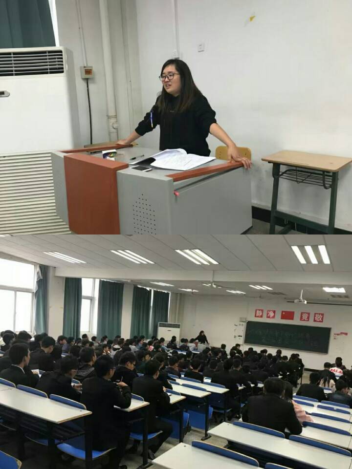 汽车系召开2017年度学生骨干培训班暨第一届团支部培训班 (1).jpg