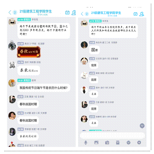 未命名1.png 未命名1.png