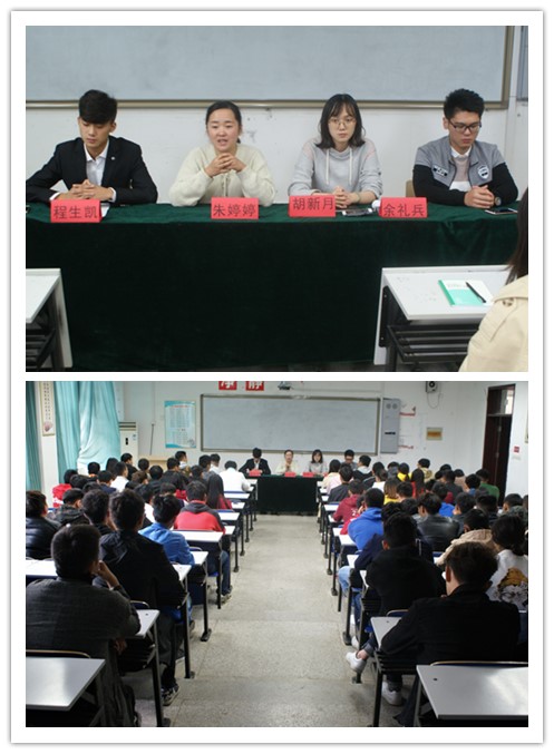 学生会换届1.jpg
