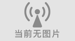 金沙威尼斯欢乐娱人城2020年秋季招生计划表														
