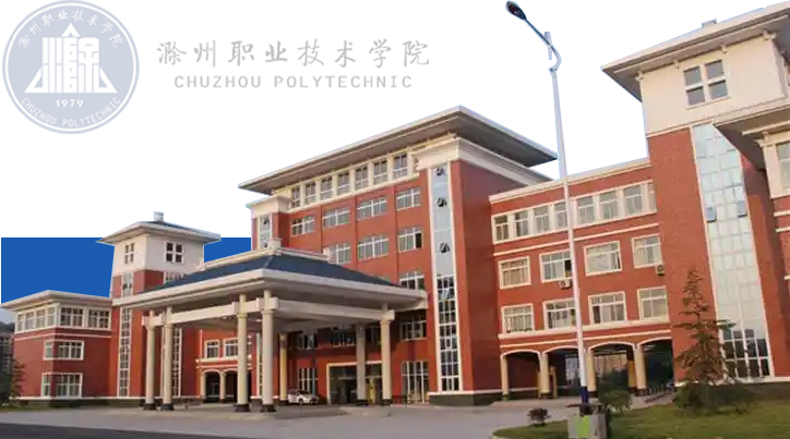 金沙威尼斯欢乐娱人城-信息工程学院