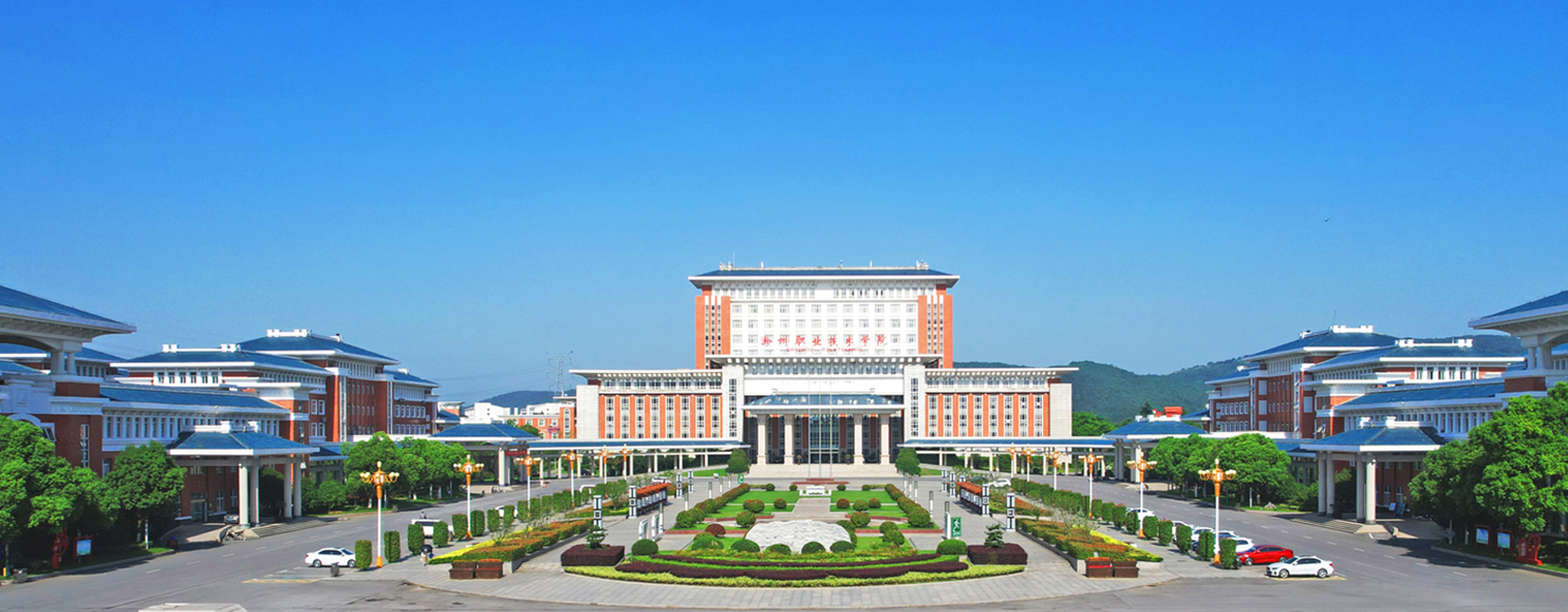 金沙威尼斯欢乐娱人城-信息工程学院