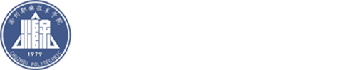 金沙威尼斯欢乐娱人城-信息工程学院